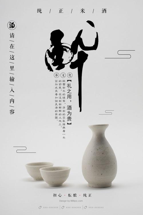 哪里哪里可以做假承装修试资质证书