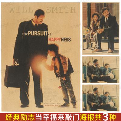 哪里可以做假浦发银行流水账单样子/图片