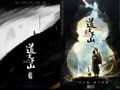 哪里可以做假汇丰银行转账小票